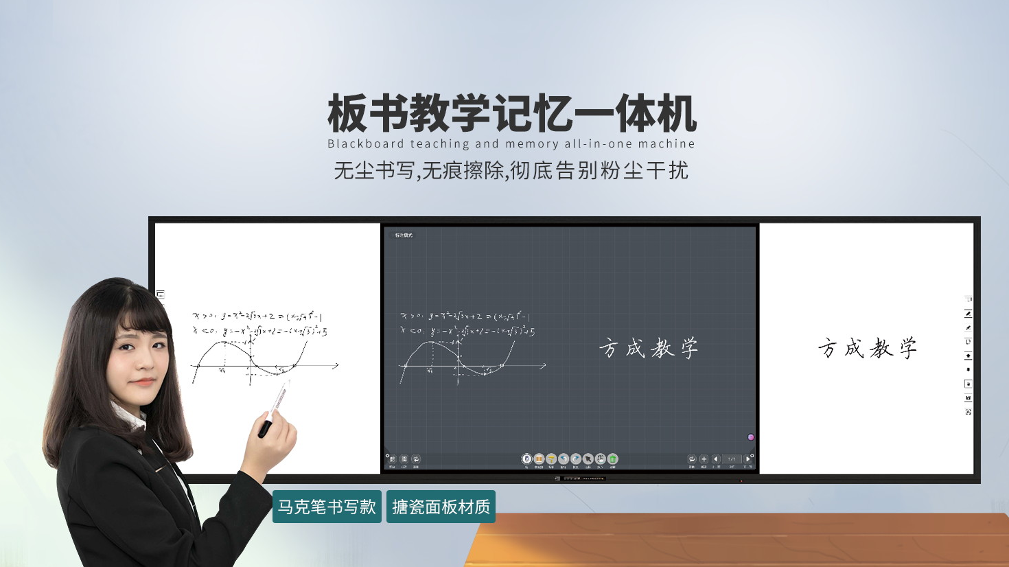 午夜福利视频网站教學，以科技賦能智慧教學，以產品服務教育創新