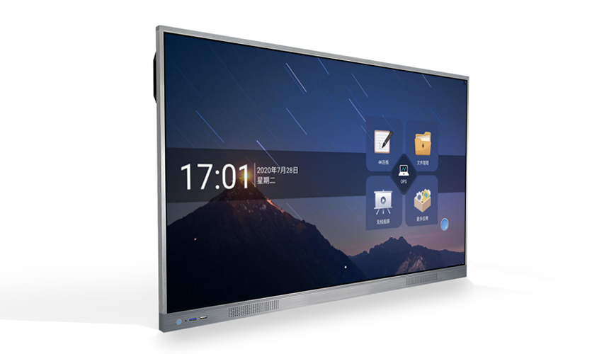 什麽是會議午夜福利亚洲?會議午夜福利亚洲的功能有哪些?