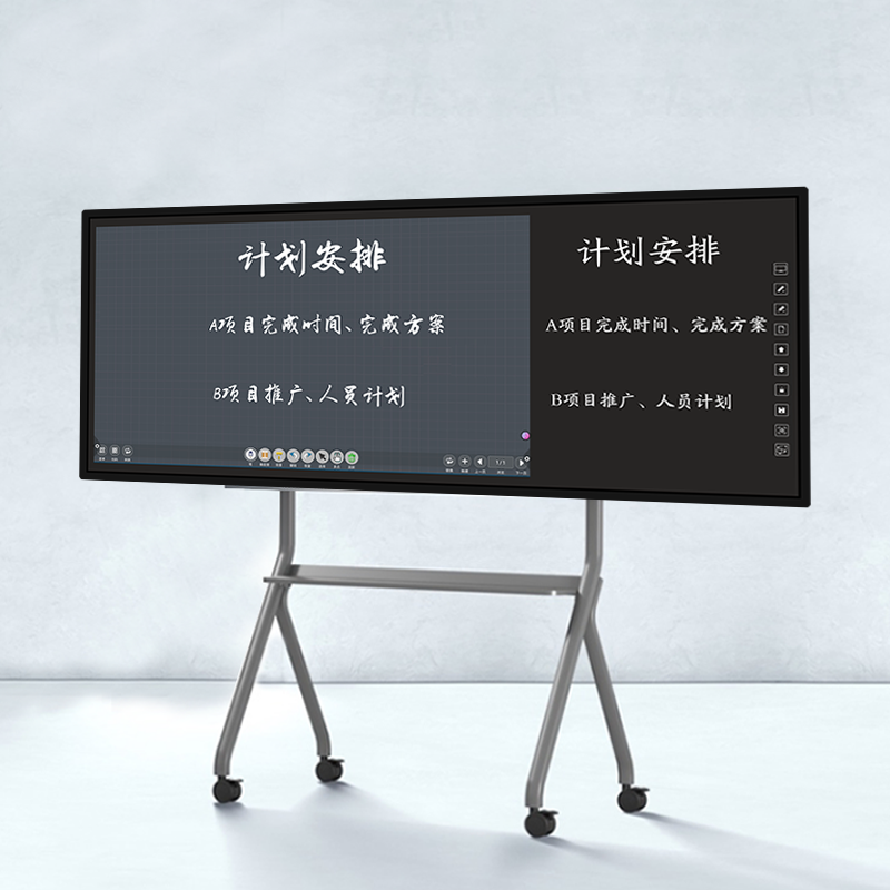 會議平板和電視機的區別？