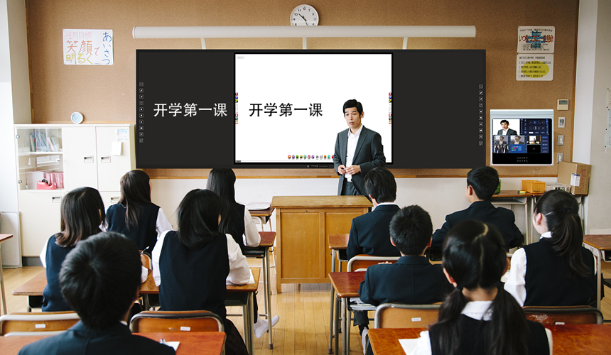 智慧国产午夜AV精品：幫助學生更好地理解和掌握知識