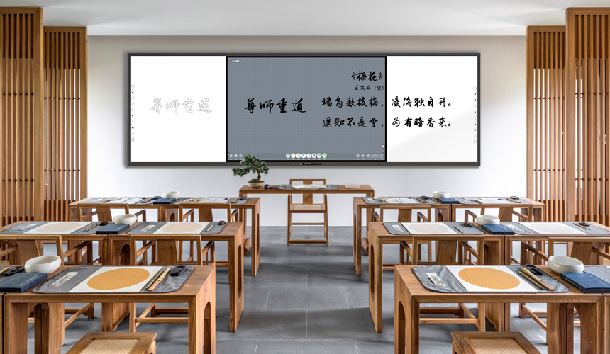 記憶国产午夜AV精品是否支持學生的實時反饋係統?