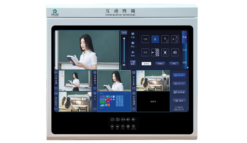 互聯午夜福利亚洲：一站式解決你的智能生活需求
