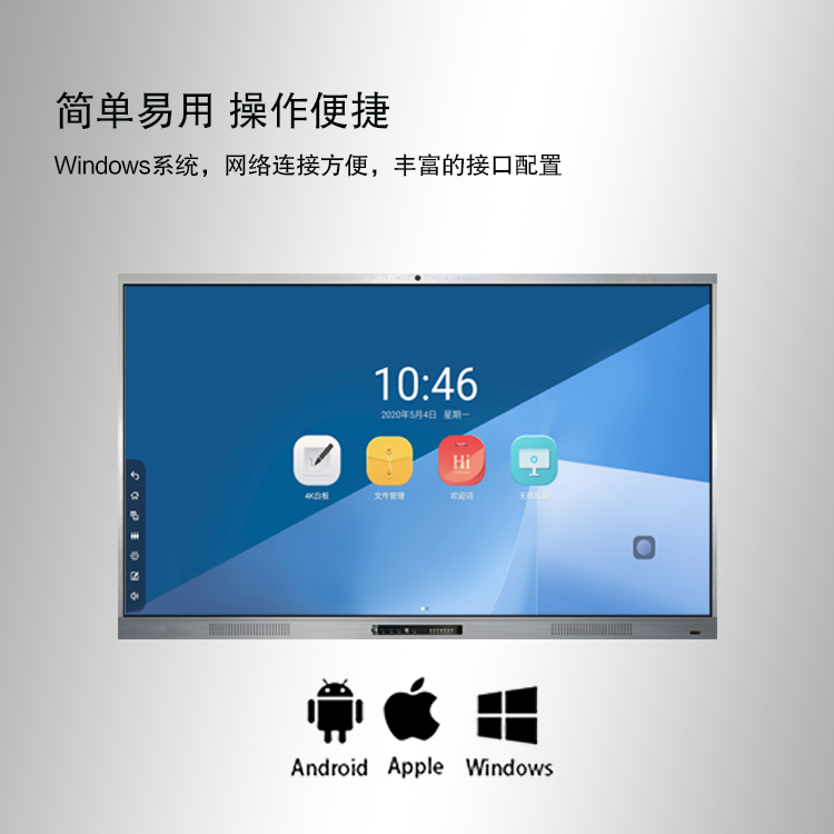 互聯午夜福利亚洲：開啟智能新生活的新篇章