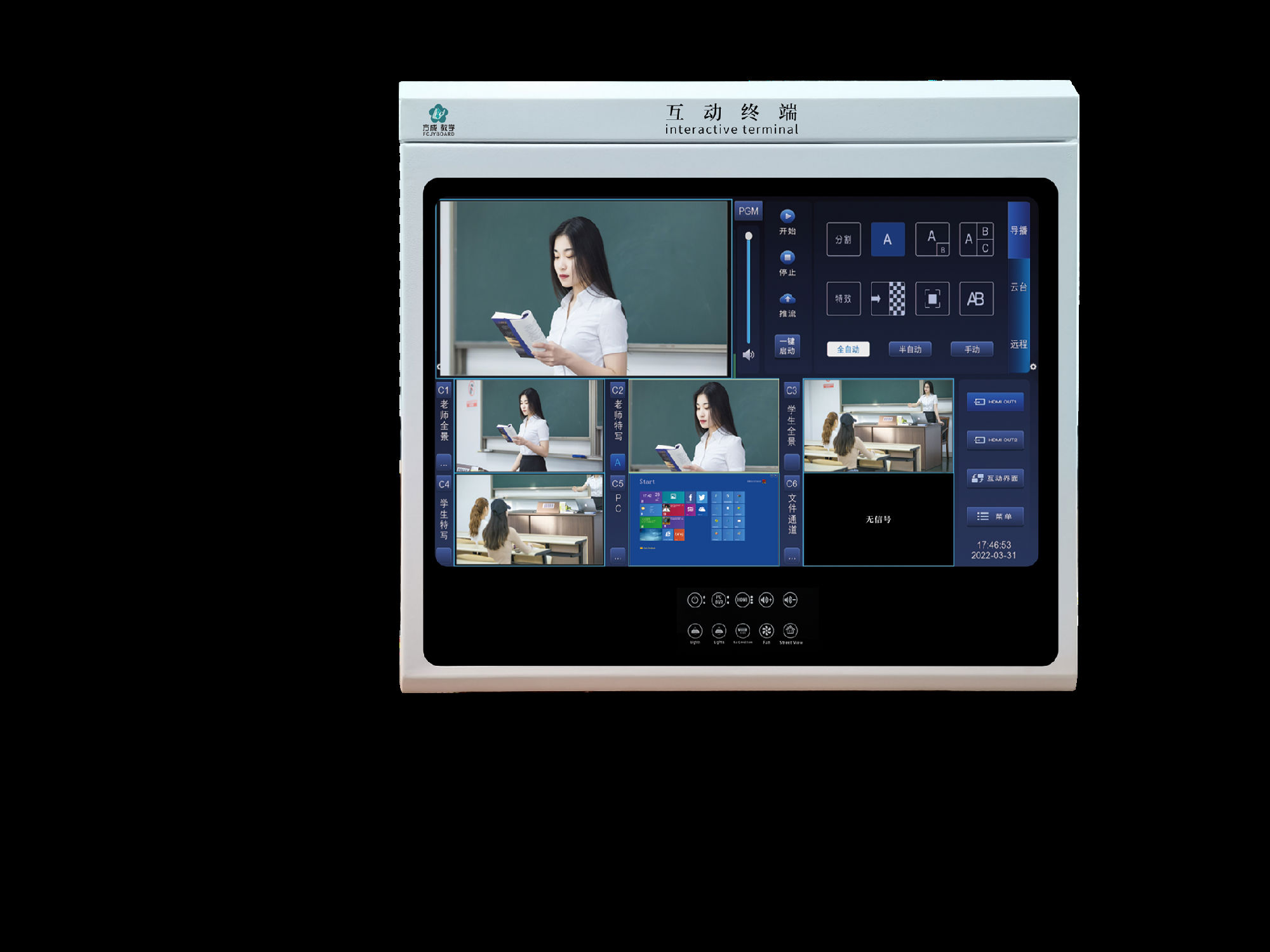 互聯午夜福利亚洲：未來智能生活的核心引擎