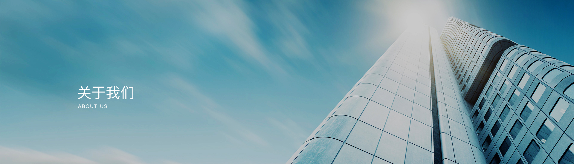 關於午夜福利视频网站