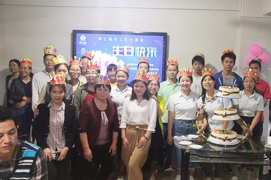 春風十裏，共祝生辰