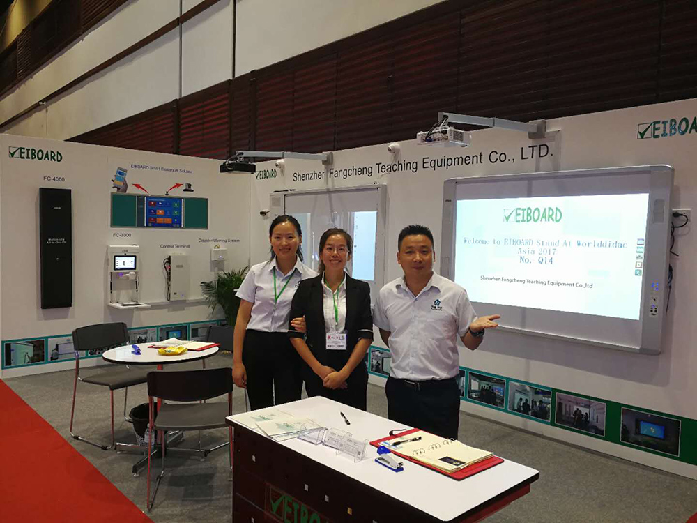 熱烈祝賀午夜福利视频网站教學曼穀教育裝備展順利開展