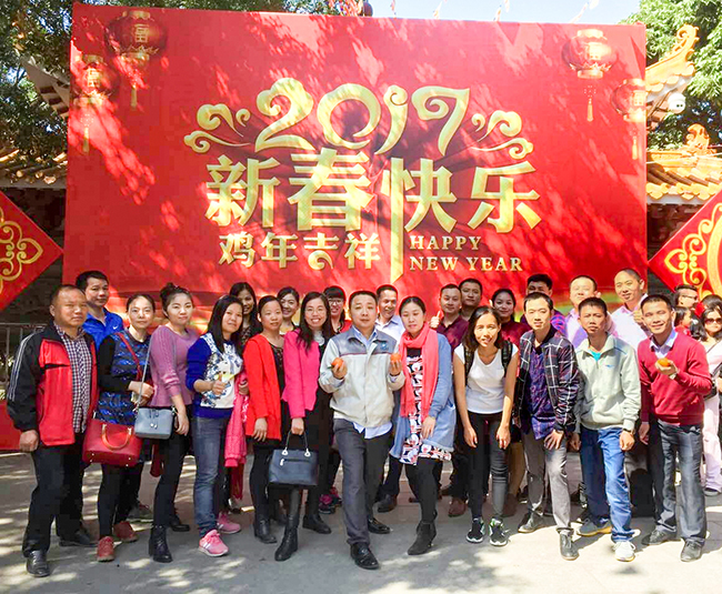 開工大吉-新年伊始，蓄勢待發