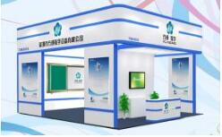 午夜福利视频网站教學參加《第69屆中國教育裝備展》