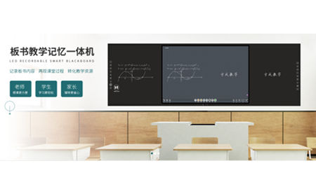 什麽是智慧国产午夜AV精品?