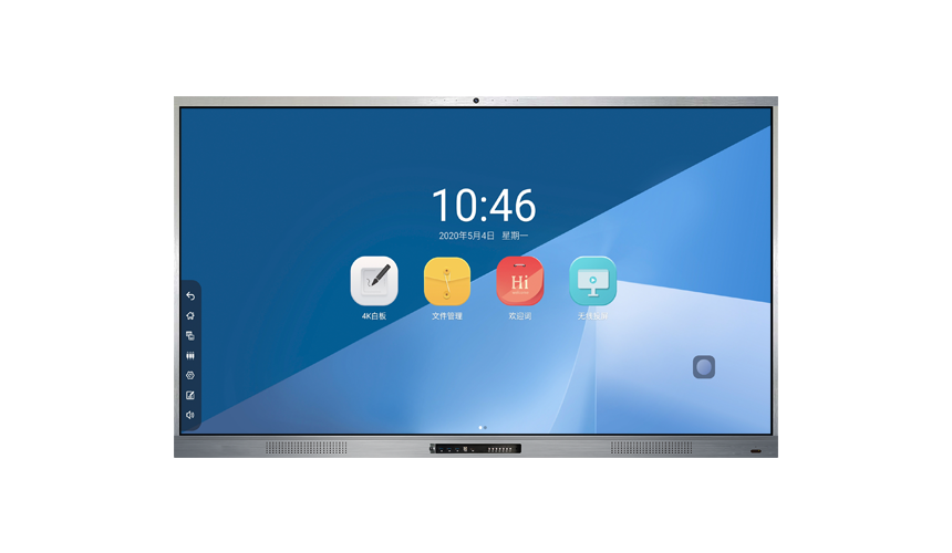 超窄邊多媒體教學午夜福利亚洲