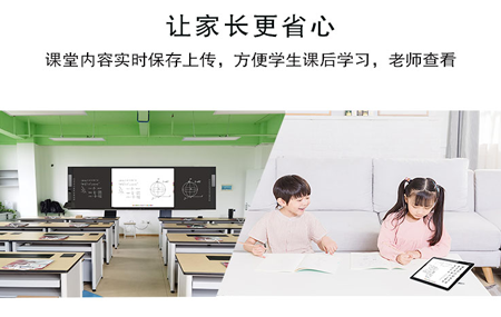 介紹多媒體教學午夜福利亚洲的教學軟件功能有哪些？