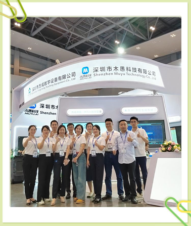 第58·59屆高教展|午夜福利视频网站數字教學“渝”見未來