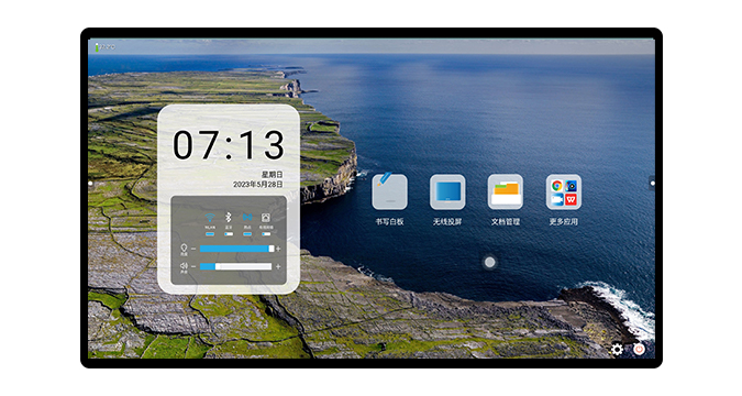 【新品】電容屏午夜福利亚洲