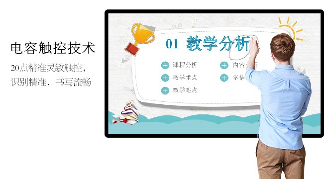 【新品】電容屏午夜福利亚洲