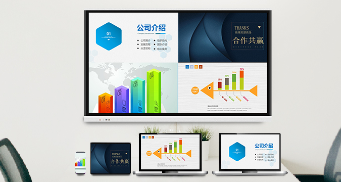 會議午夜福利亚洲