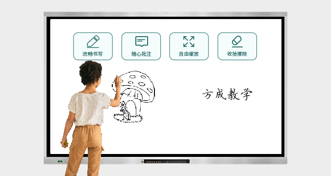 液晶午夜福利亚洲（教學款）