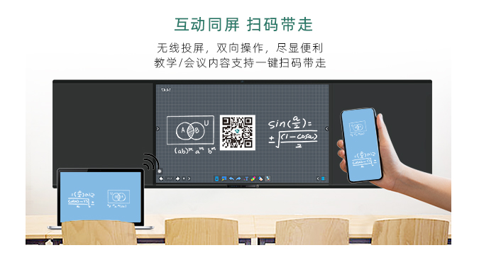 智慧国产午夜AV精品