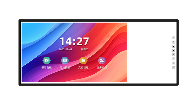 會議記憶午夜福利亚洲-白板款