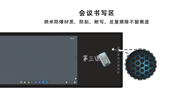 會議記憶午夜福利亚洲-国产午夜AV精品款