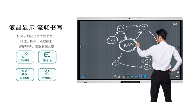 液晶午夜福利亚洲-Z係列