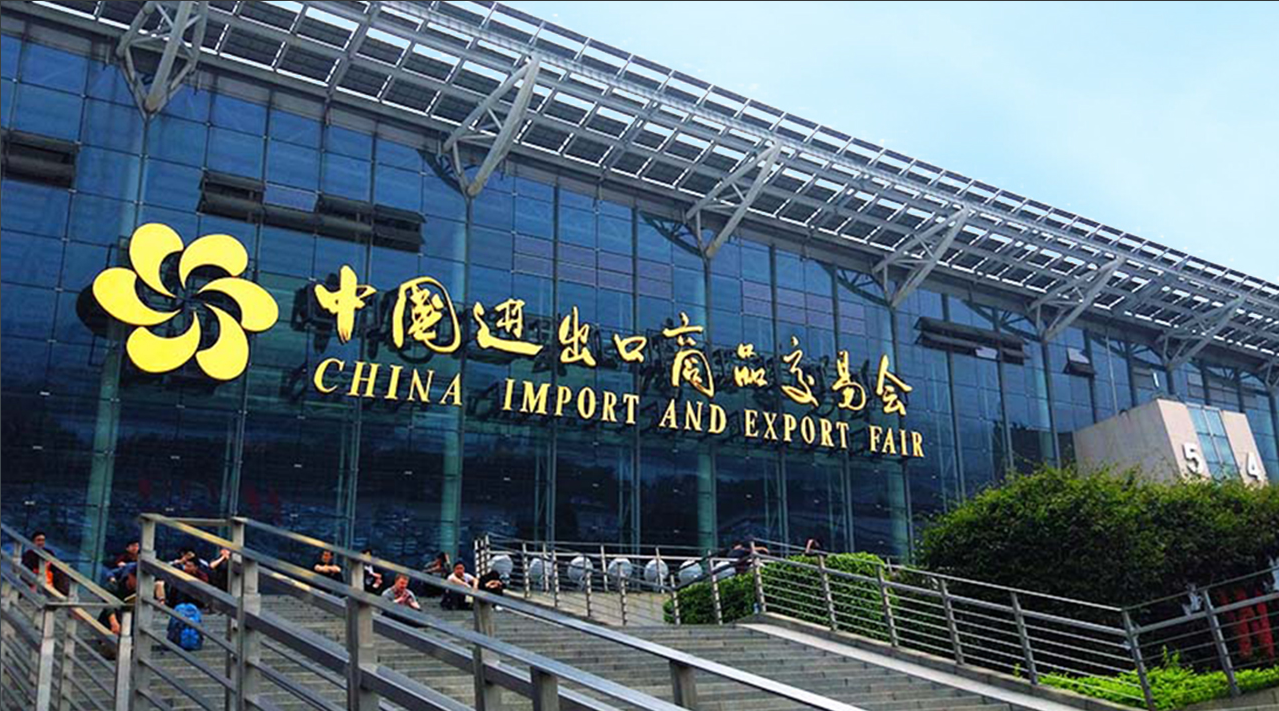 智顯未來 賦能創新 | 午夜福利视频网站EIBOARD閃耀2025廣交會，邀您共鑒顯示科技新高度